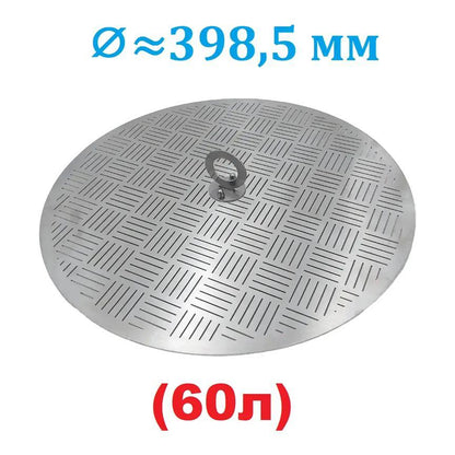 Фальшдно для перегінного куба 60л (Ø ~ 398,5мм)