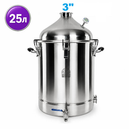 25л/3" Перегінний куб Magnum Prime (аламбічна кришка, тришарове дно)