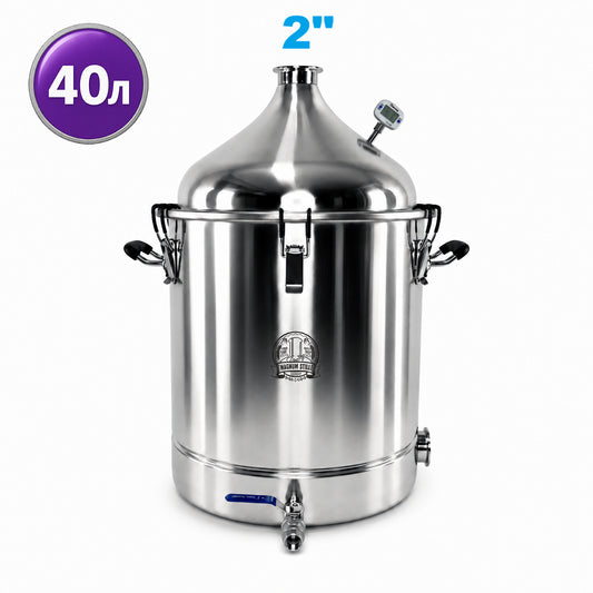 40л/2" Перегінний куб Magnum Prime (аламбічна кришка, тришарове дно)