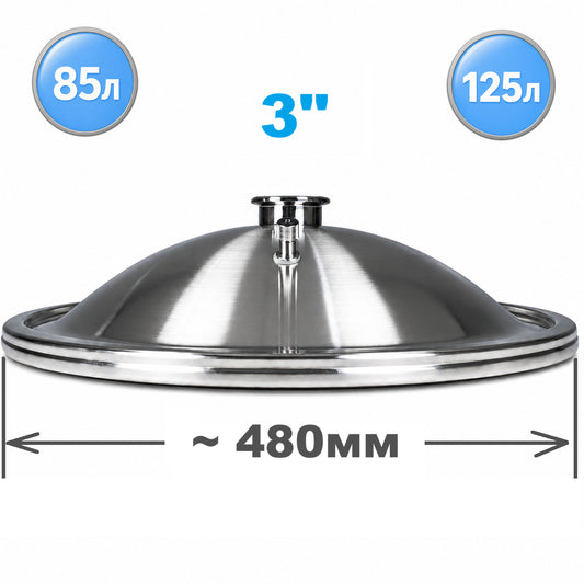 Кришка нержавійка
