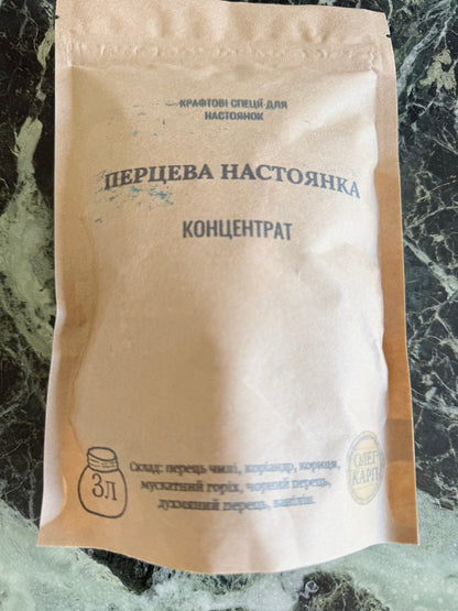 Перцева концентрат на 30 л