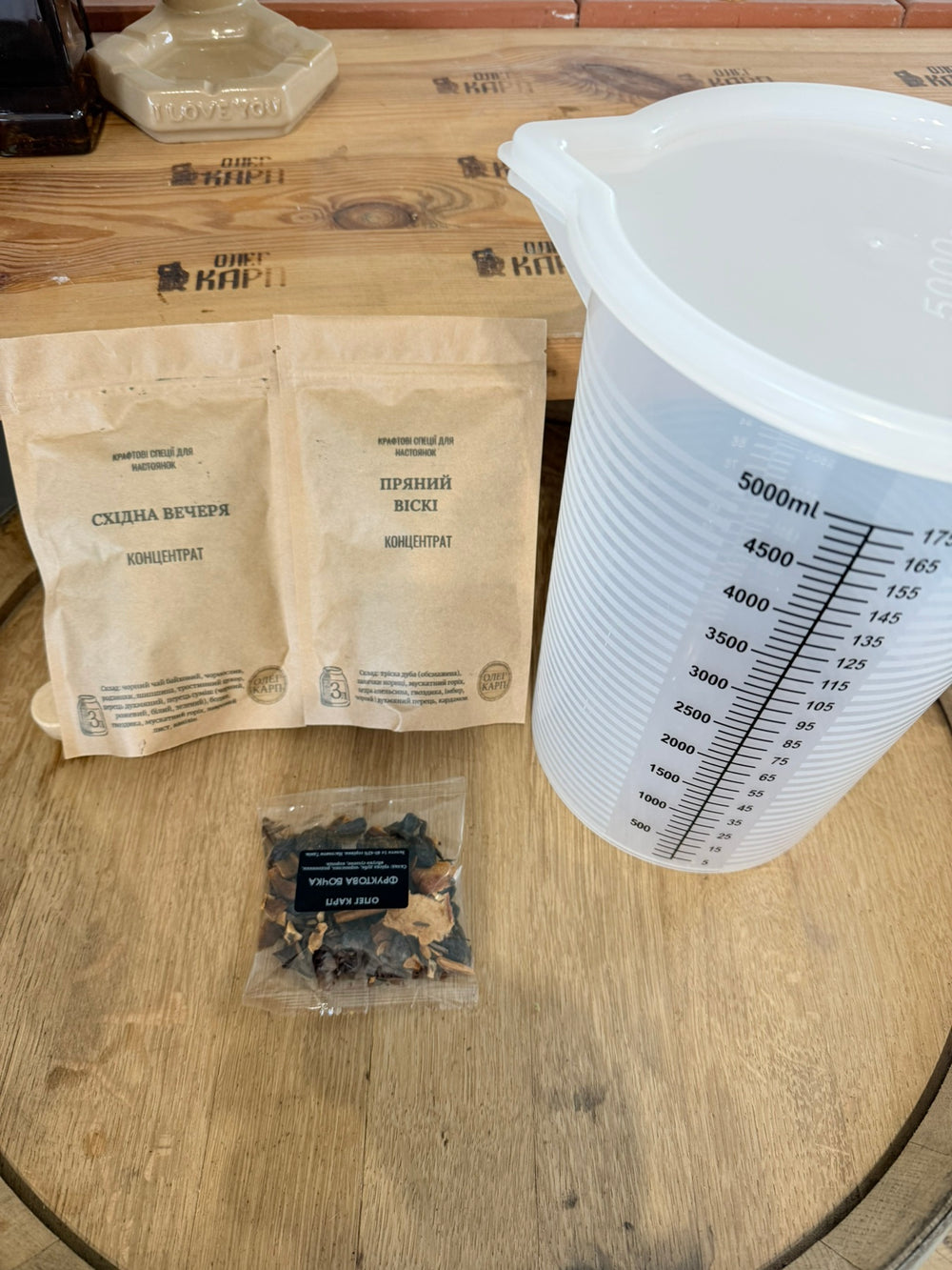 Пропозиція дня. Набір , -  мірний стакан, два концентрата і набір спецій на 1 л