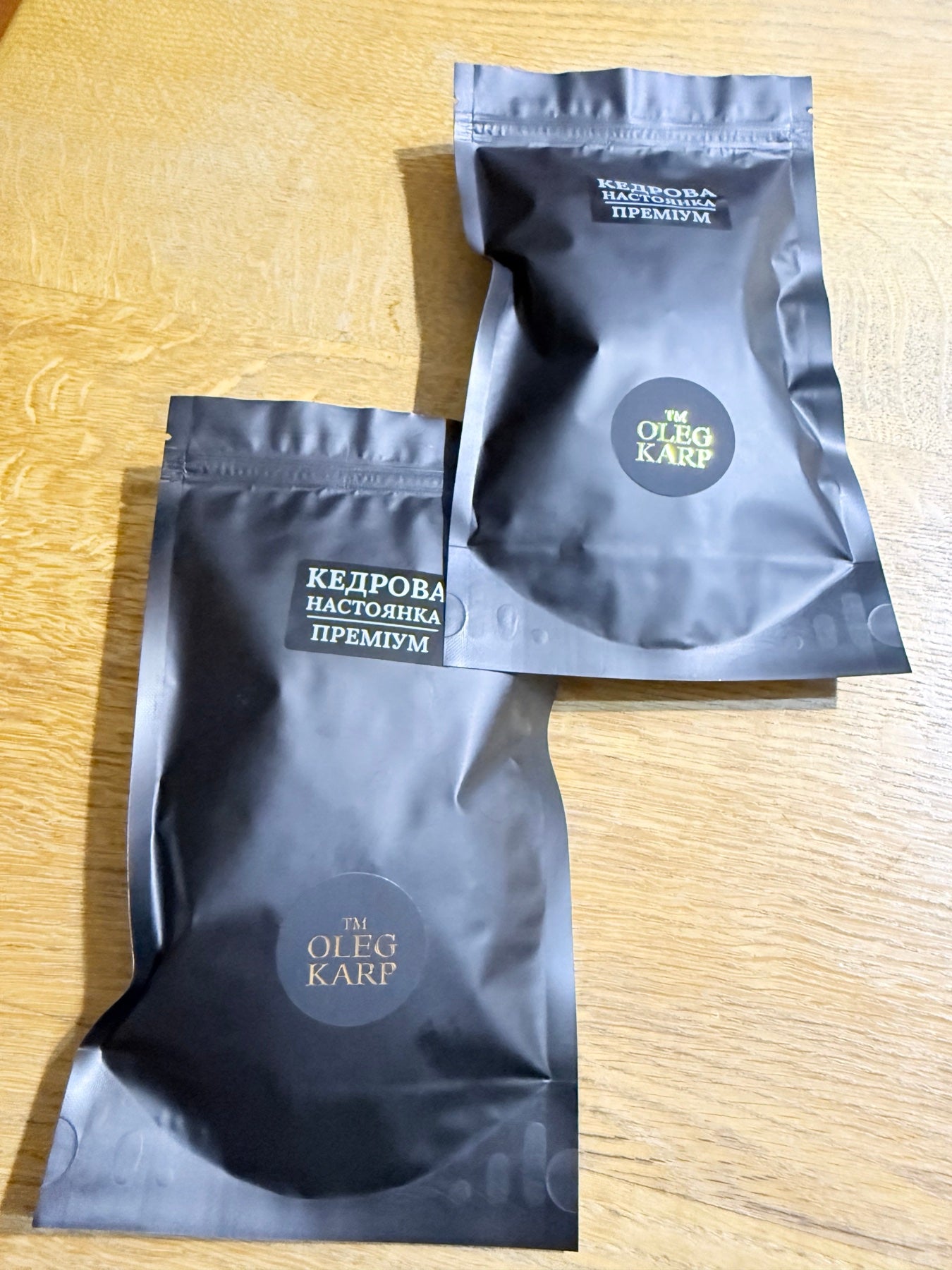 Кедрова Преміум. Набір спецій для 6 л готового напою.