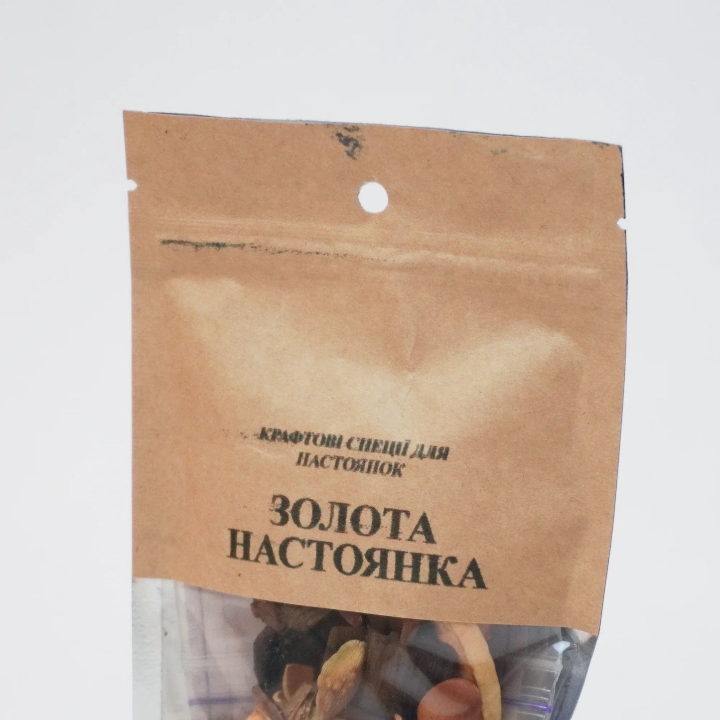 Золота. Набір спецій для 2 л готового напою.
