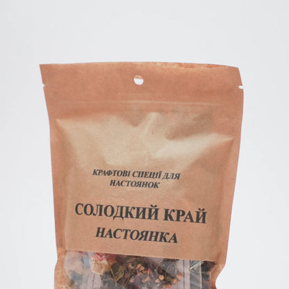 Солодкий край. Набір спецій для 6 л готового напою.