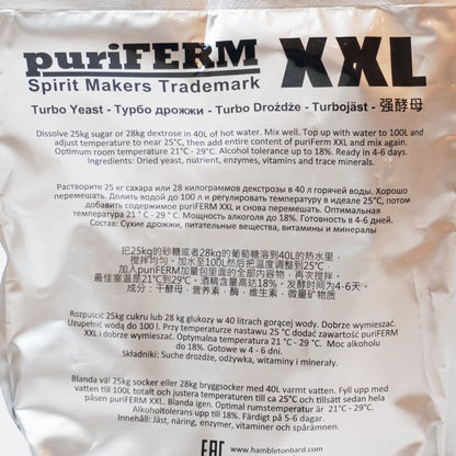 Сухі дріжджі Puriferm XXL 100 літрів