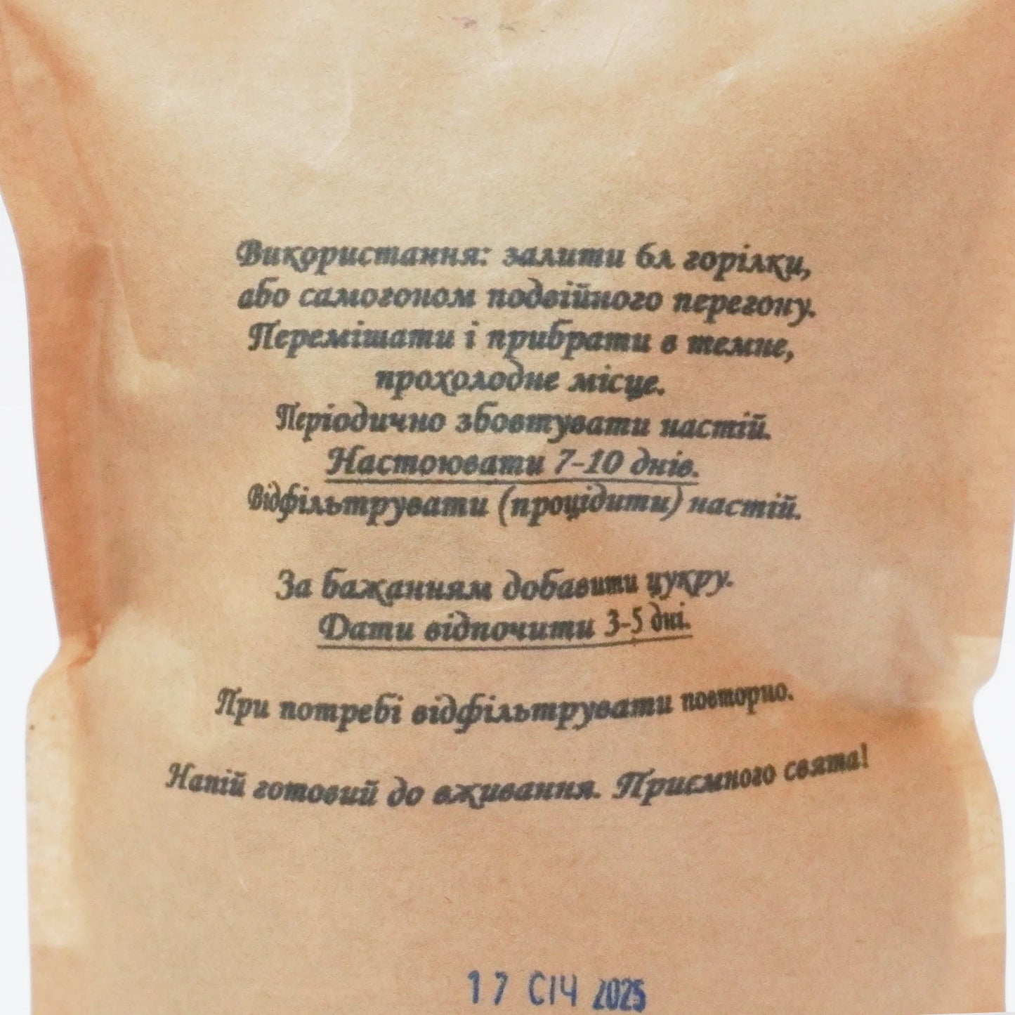 Комплект наборів спецій для алкоголю — Ірландський віскі (6л., оптова ціна)