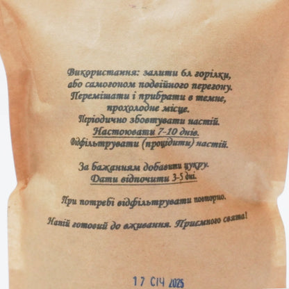 Комплект наборів спецій для алкоголю — Ірландський віскі (6л., оптова ціна)