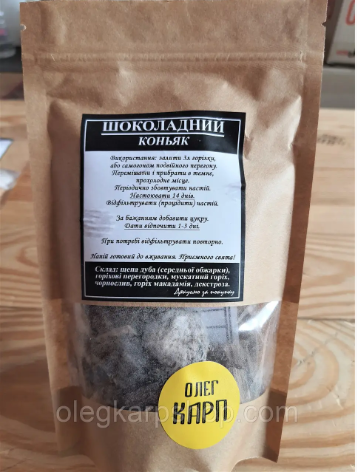 Шоколадний коньяк. Набір спецій для 6 л готового напою.