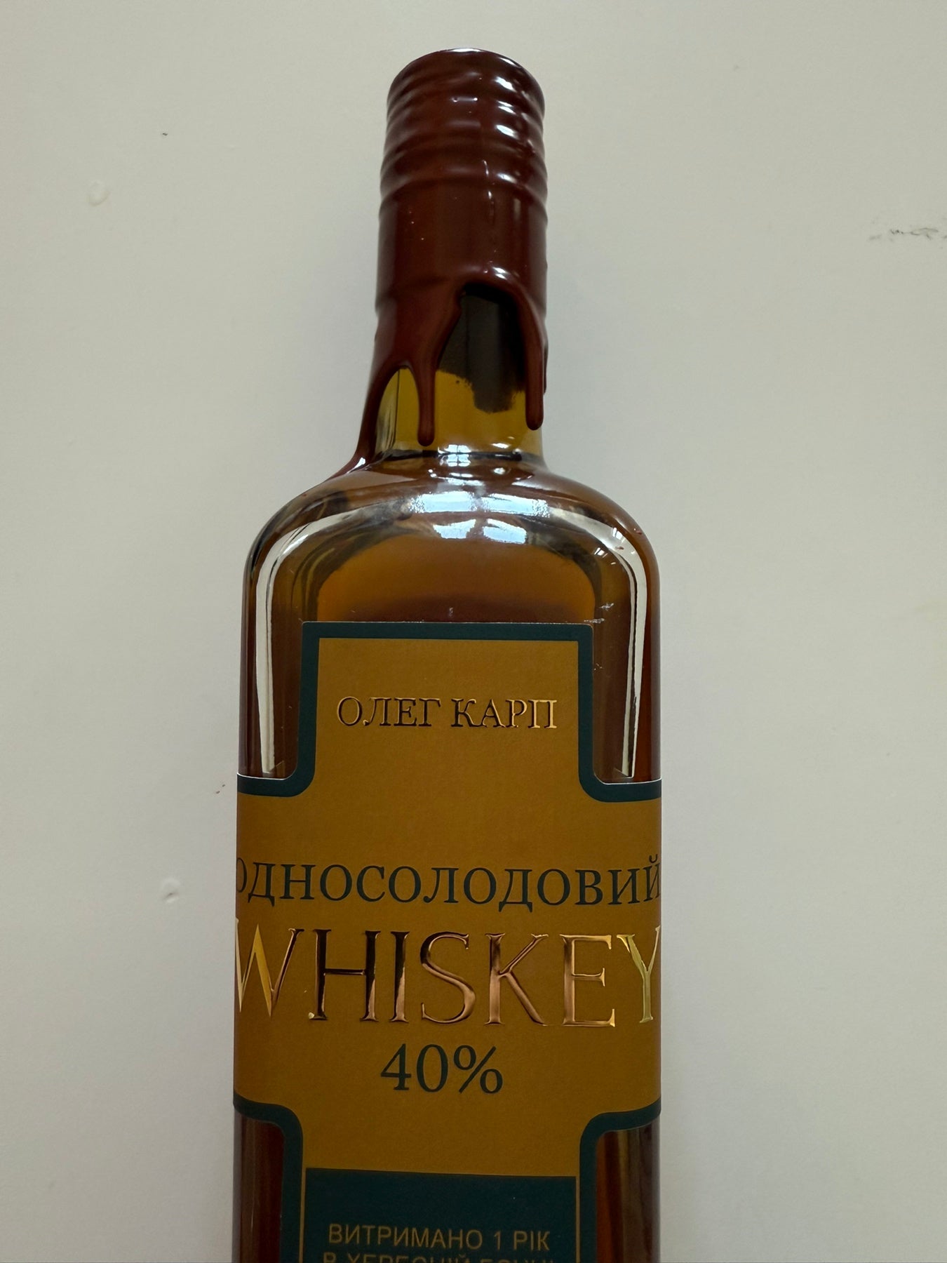 Односолодовий віскі 0.5 л