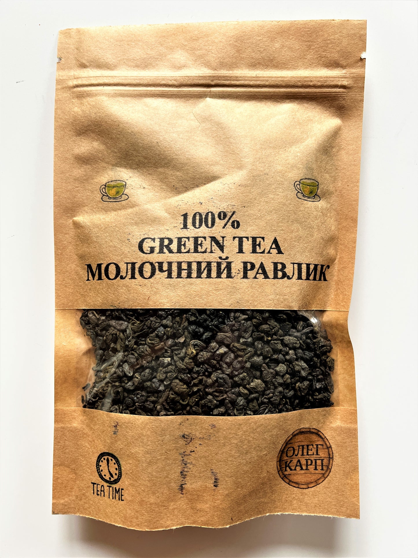 100% Green Tea Молочний Равлик