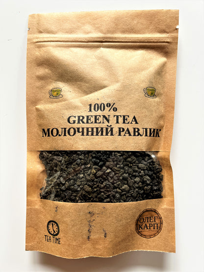 100% Green Tea Молочний Равлик