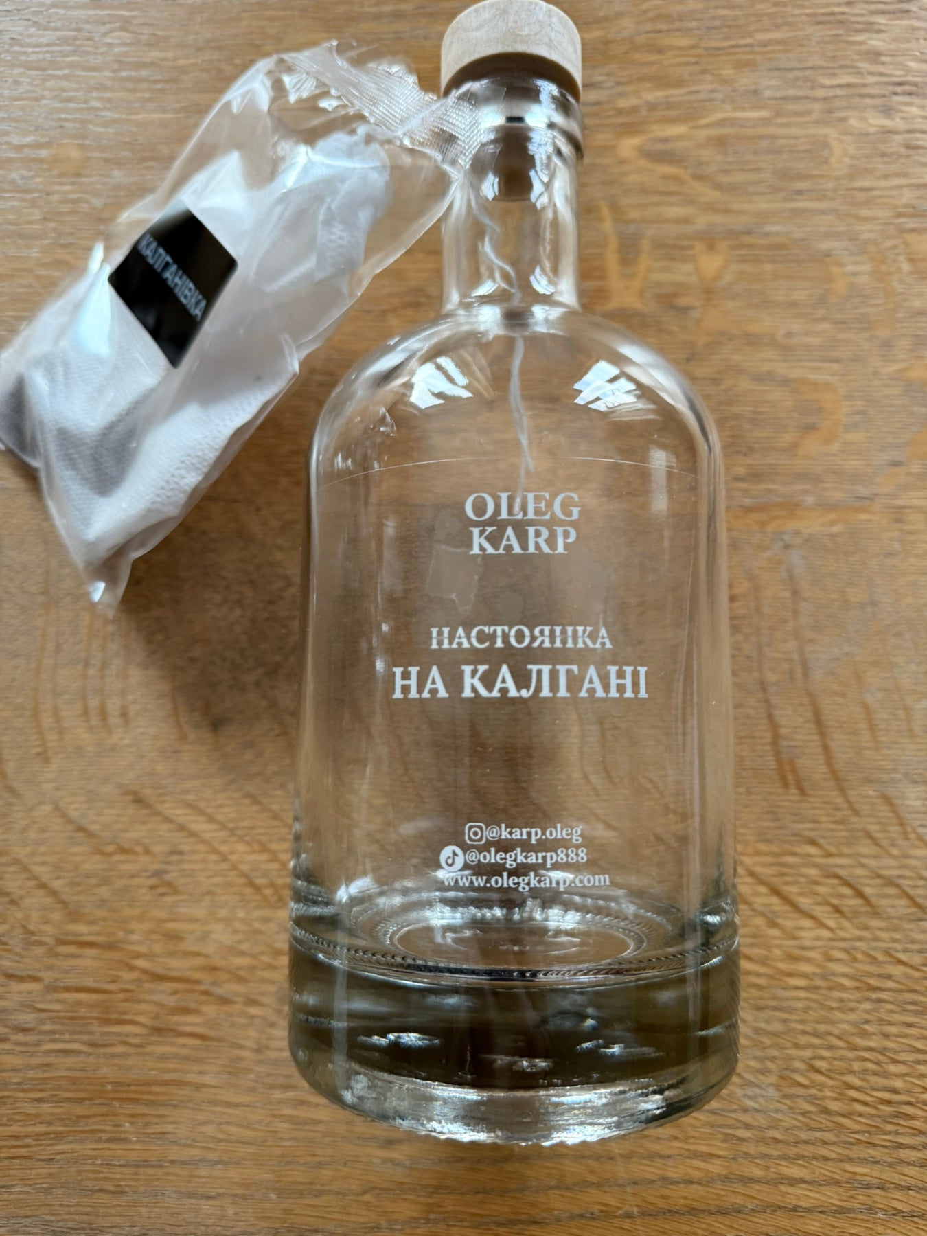 🔹 Подарунковий набір “Калганівка OLEG KARP”