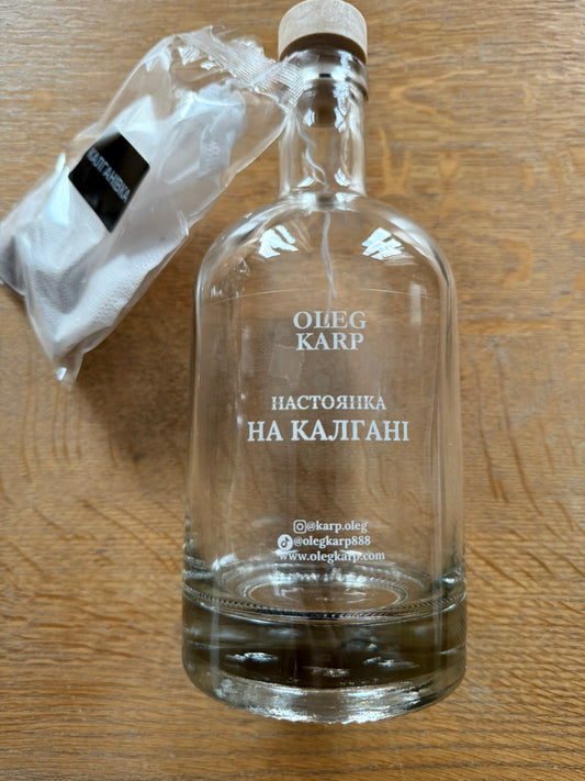 🔹 Подарунковий набір “Калганівка OLEG KARP”
