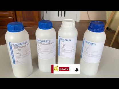 Інвертаза (invertase, сахараза) ( 1 л )