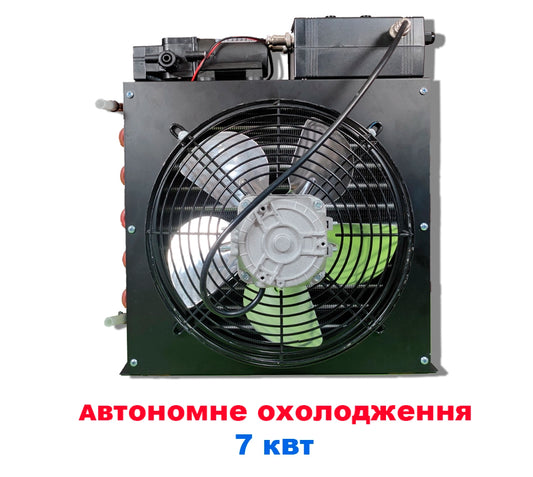 Система автономного охолодження для самогонного апарату Pervak CS 11,4
