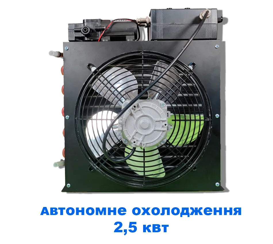 Система автономного охолодження для самогонного апарату Pervak CS 5.4
